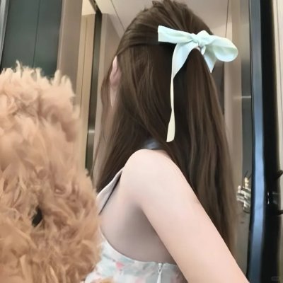 很久以后的未来